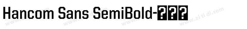 Hancom Sans SemiBold字体转换